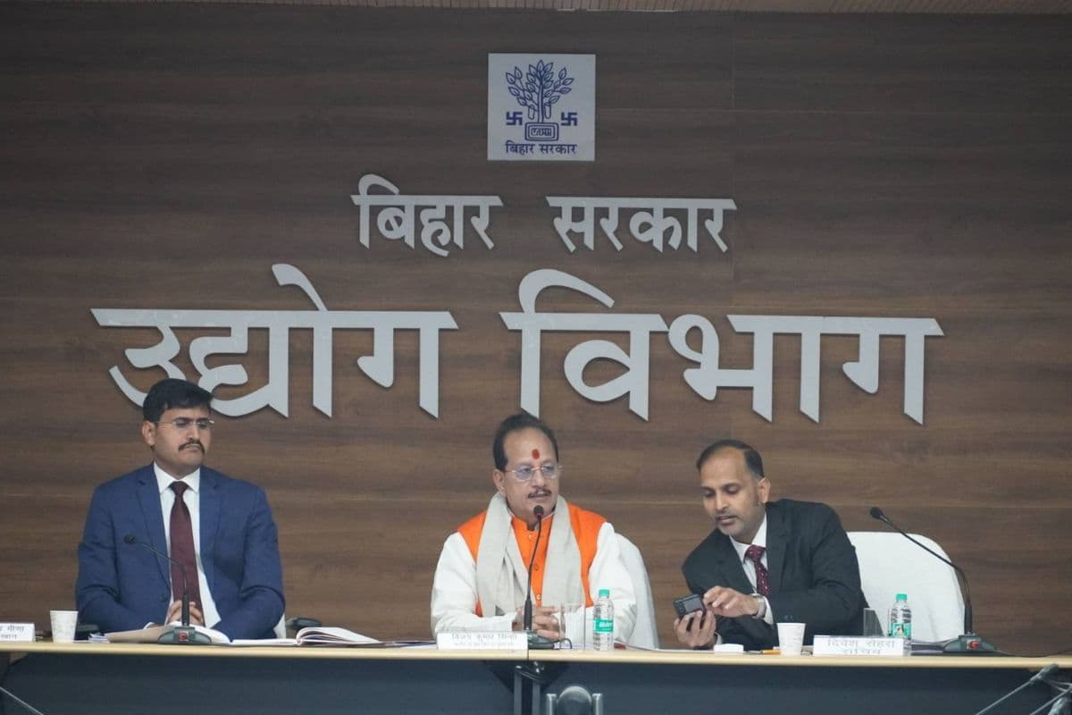 विकास को मिलेगी रफ्तार, खाली जमीन पर उद्योग लगाएगी सरकार, इन जिलों में बन रहा लैंड बैंक