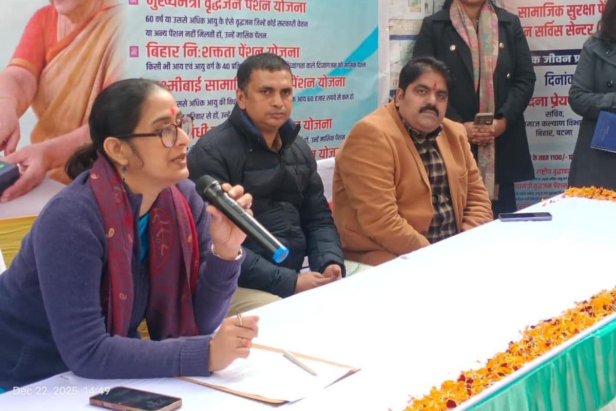 Bihar: अब CSC पर ही बनेगा लाइफ सर्टिफिकेट, हर महीने सरकार दे रही 1100 रुपये पेंशन