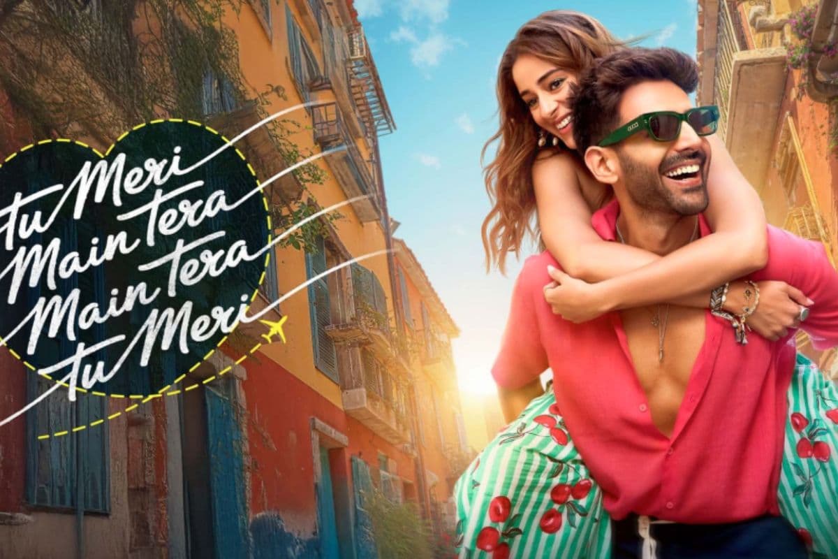 Tu Meri Main Tera Main Tera Tu Meri Advance Booking: 'धुरंधर' के शोर में दब तो नहीं गई कार्तिक-अनन्या की फिल्म? एडवांस बुकिंग रिपोर्ट ने खोले पत्ते