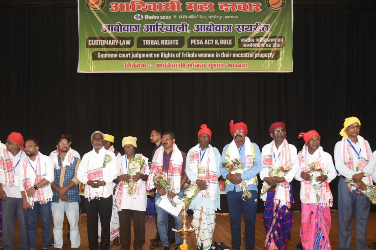 पेसा कानून नहीं लागू करना चाहती है हेमंत सोरेन सरकार, जमशेदपुर के आदिवासी महादरबार में बोले चंपाई सोरेन