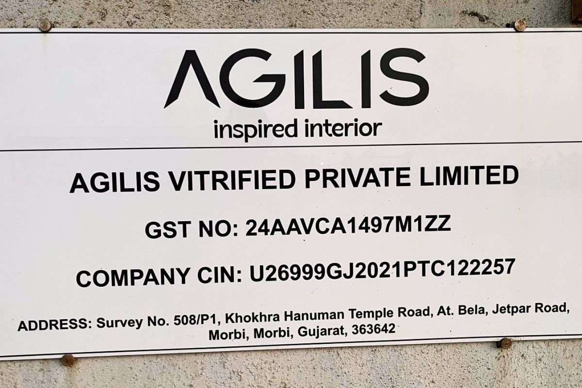 विशाखापत्तनम के बाद अब गुजरात में फंसे 13 प्रवासी श्रमिक, वापसी के प्रयास में जुटी झारखंड सरकार