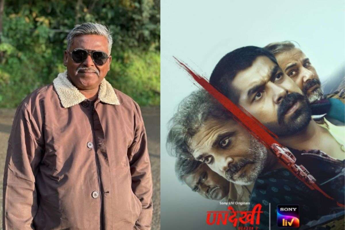 Undekhi Season 4 में अपने किरदार डीएसपी बरुण घोष पर दिब्येंदु भट्टाचार्य ने किया रिएक्ट, बोले- अब मेरे अंदर बस चुके हैं