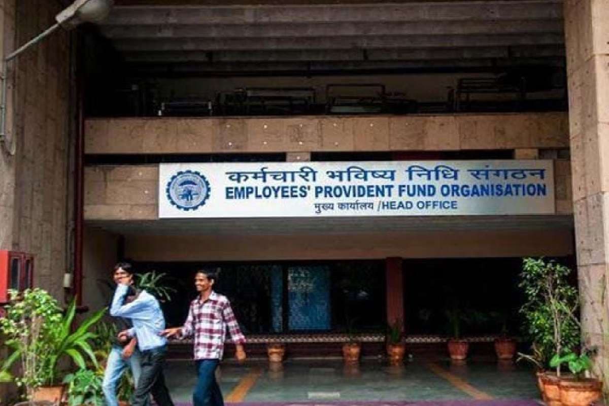 Good News: ईपीएफ खाते से 100% पैसे निकाल सकेंगे देश के करोड़ों कर्मचारी, न्यासी मंडल ने दी मंजूरी