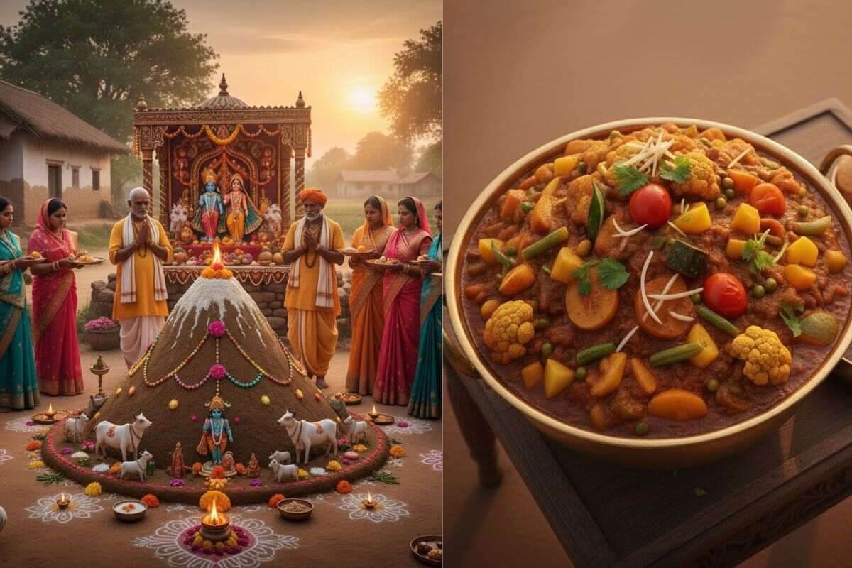 Govardhan Puja Annakut Recipe: गोवर्धन पूजा पर भगवान श्री कृष्णा को करें प्रसन्न, भोग के लिए तैयार करें अन्नकूट का प्रसाद