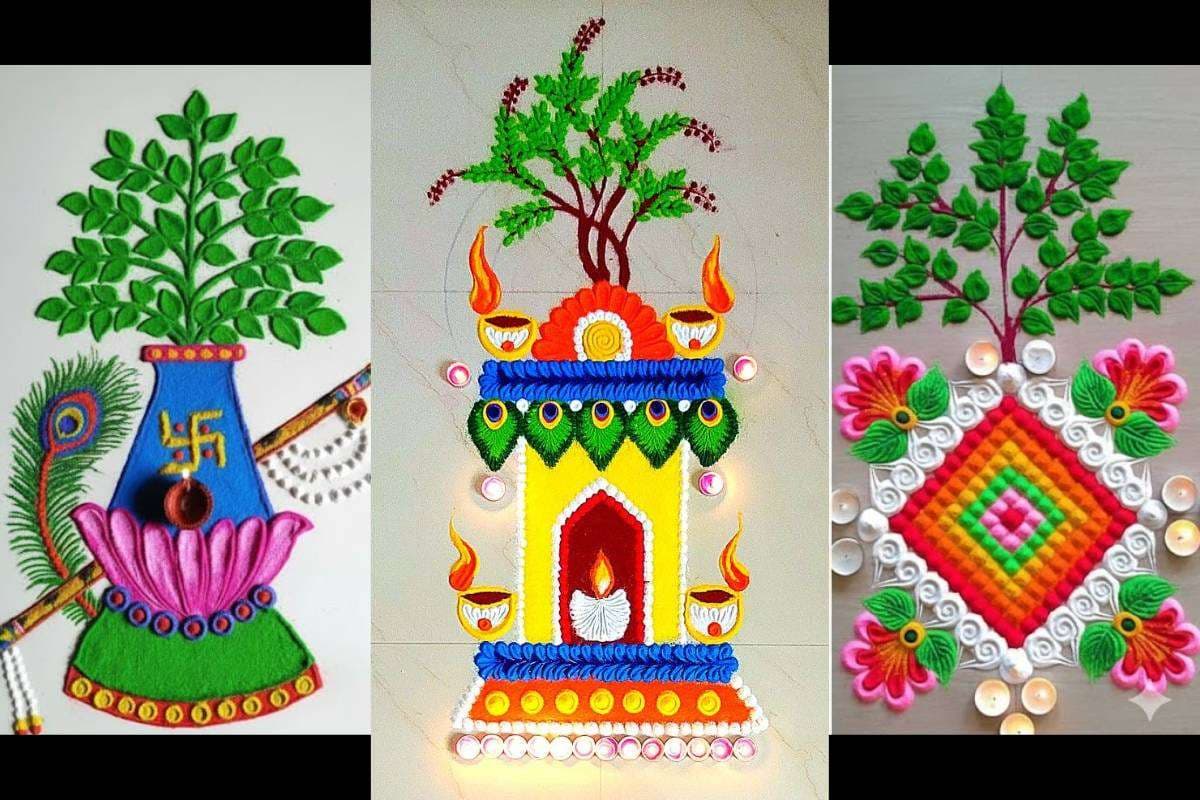 Tulsi Vivah Rangoli Design: देवउठनी एकादशी पर सजाएं तुलसी चौरा – देखें तुलसी विवाह 2025 के लिए बेस्ट रंगोली डिजाइन