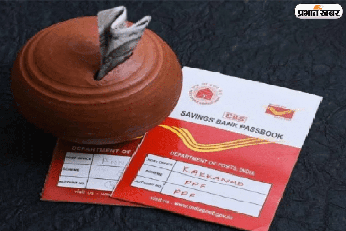 गारंटीड रिटर्न के लिए ये 5 Post Office Schemes जरूर देखें!