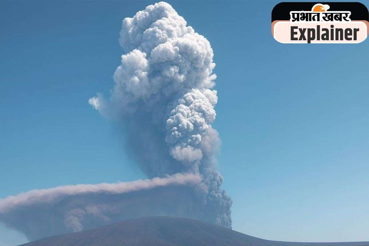 इथियोपिया के हेली गुब्बी में क्यों हुआ विस्फोट, क्या 12 हजार साल बाद जागा यह ज्वालामुखी बन सकता है काल!
