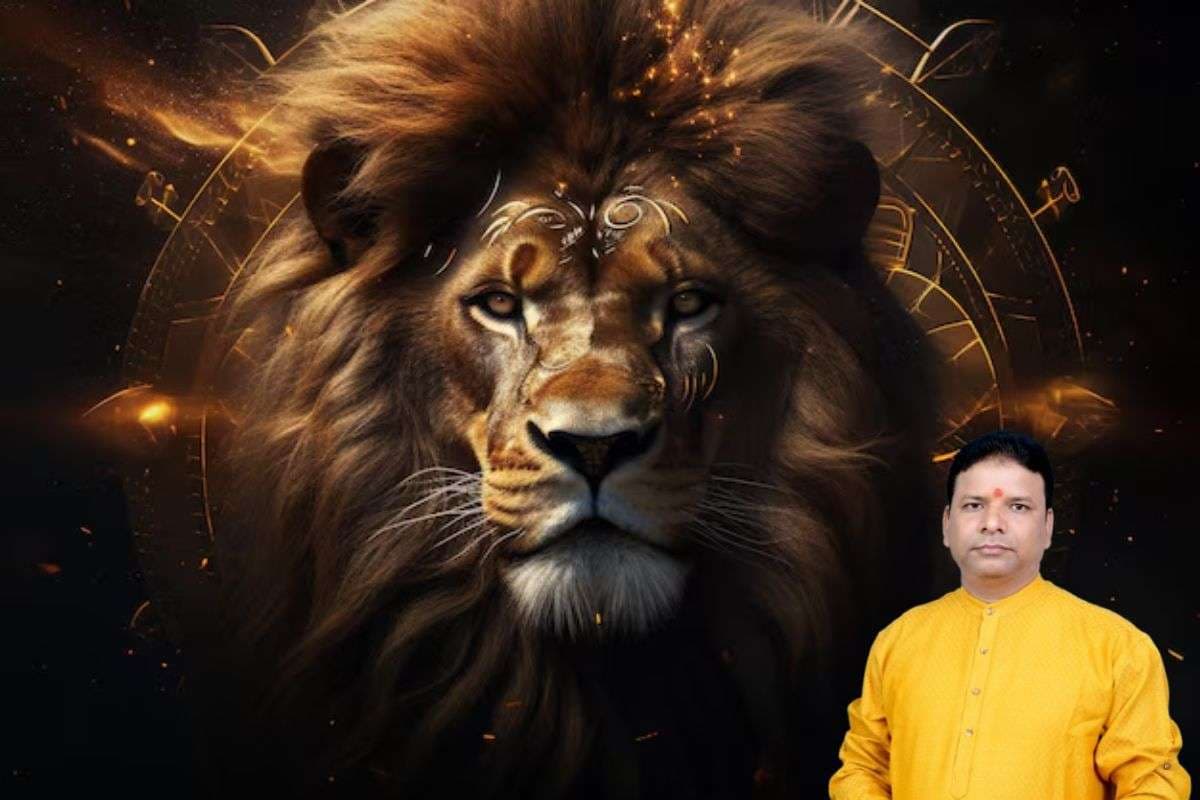 Leo Monthly Horoscope December 2025: सिंह राशिवालों के लिए निवेश और संपत्ति में वृद्धि के योग, पढ़ें मासिक राशिफल