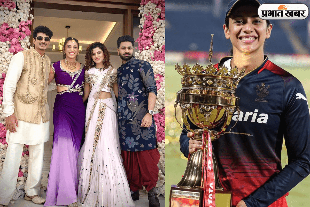 क्रिकेट खेल कर कमाई अरबों की दौलत, जानें कितनी संपत्ति की मालकिन हैं Smriti Mandhana