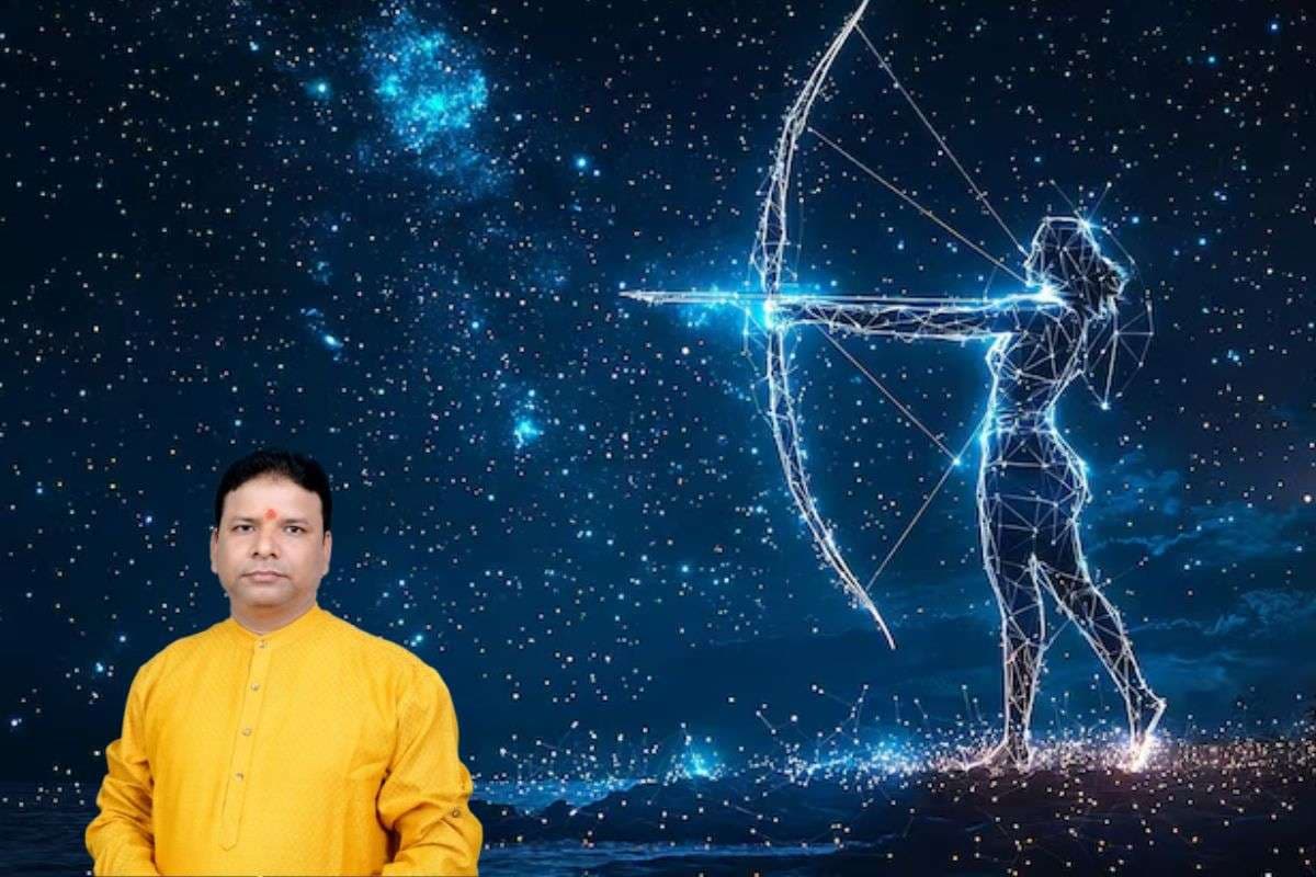 Sagittarius Monthly Horoscope December 2025: धनु राशि वालों को करियर में मिलेगी सराहना और नए अवसर, पढ़ें मासिक राशिफल