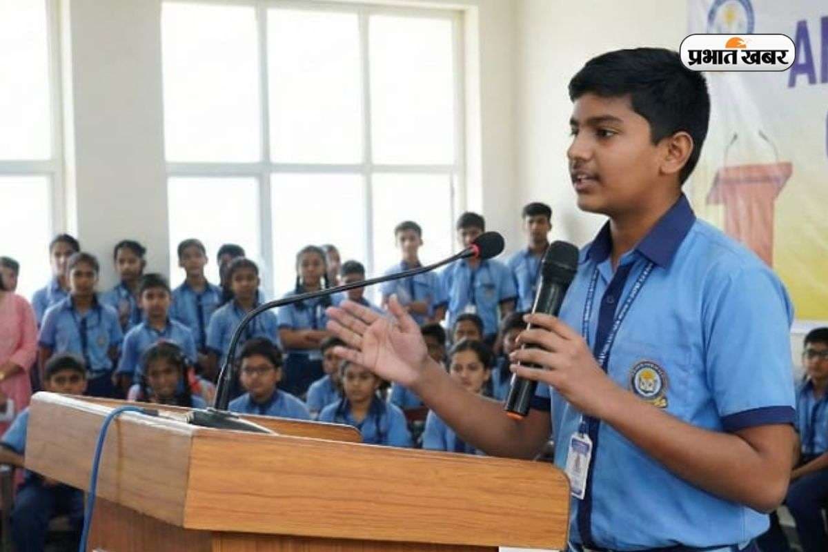 School Assembly News Headlines Today: स्कूल असेंबली के लिए देश दुनिया और स्पोर्ट्स की बड़ी खबरें, देखें यहां