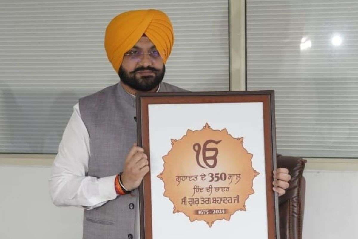 Sri Guru Tegh Bahadur 350th Martyrdom Anniversary: पंजाब में दिखेगा अद्भूत नजारा, 4 नवंबर से लाइट और साउंड शो