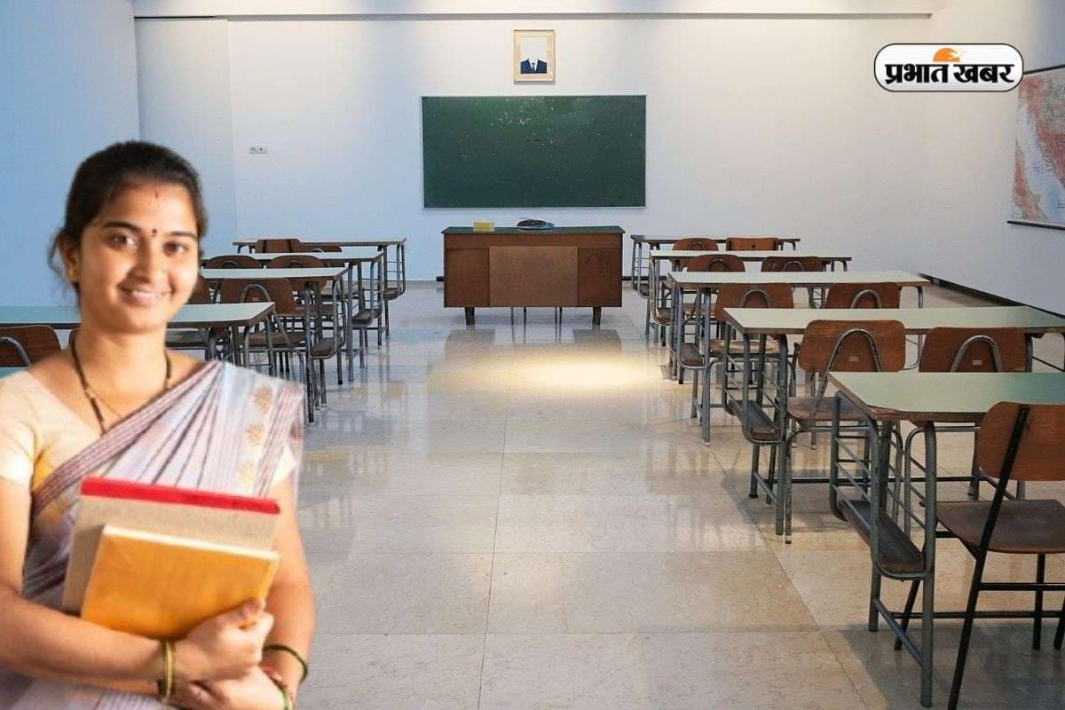 UP Teacher Vacancy: यूपी में जूनियर शिक्षकों की भर्ती, आधे से अधिक पद जनरल के लिए हैं आरक्षित