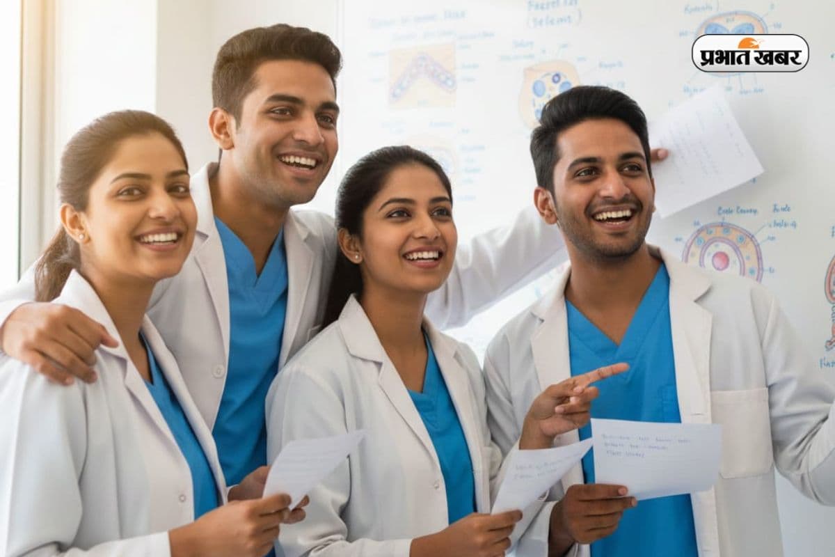 AIIMS INI SS एडमिशन के लिए काउंसलिंग शेड्यूल जारी, इस दिन आएगा सीट अलॉटमेंट रिजल्ट