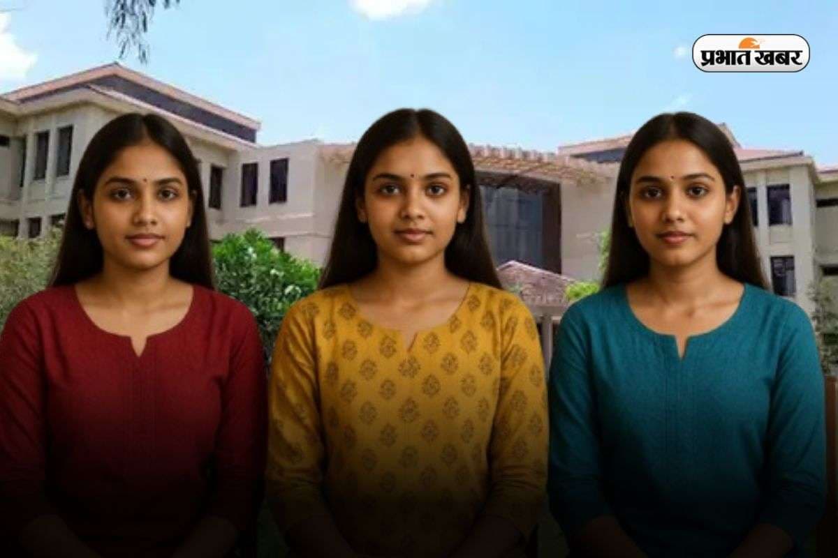 जर्मनी की मदद से शुरू हुआ था ये कॉलेज, आज भारत का No.1 संस्थान