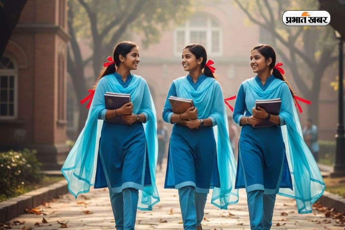 Bihar Board Exam 2025: बिहार बोर्ड के लिए करीब 28 लाख रजिस्ट्रेशन, यहां देखें डिटेल