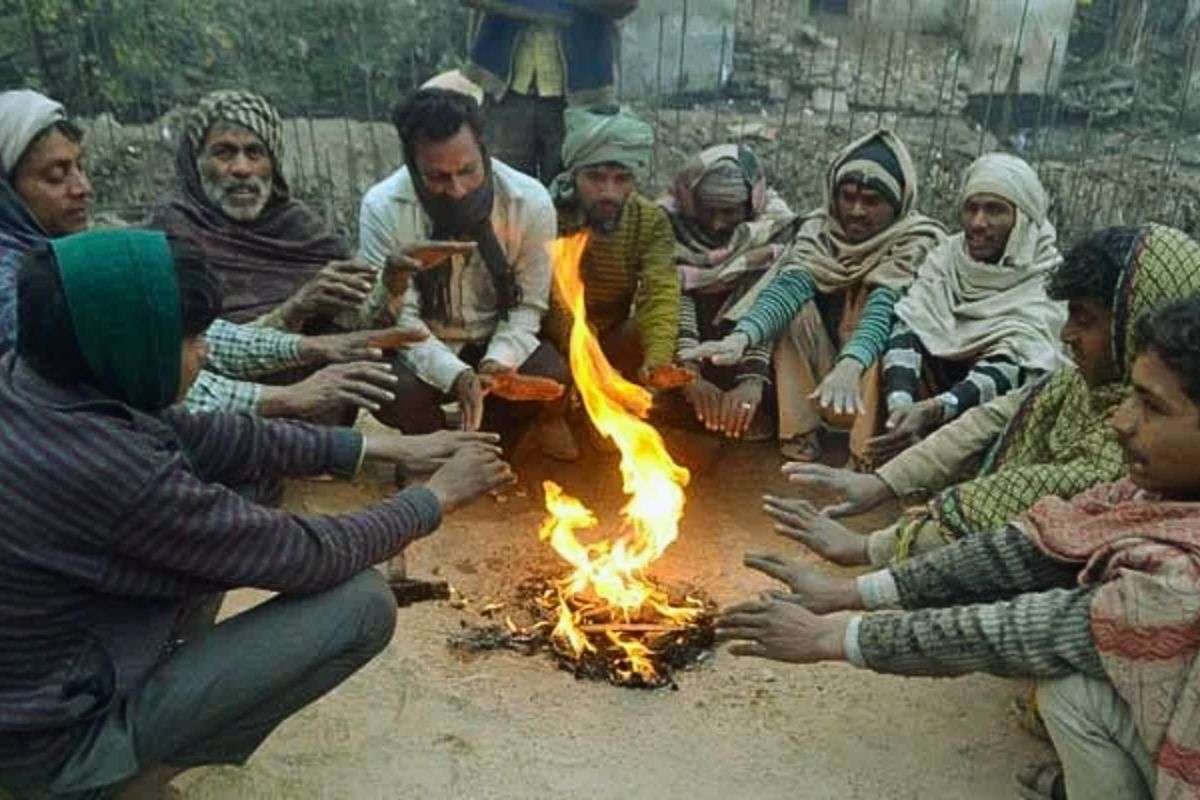 Bihar Ka Mausam: बिहार में ठंड से थर-थर कांपेगा शरीर, इस तारीख से ‘कोल्ड वेव’ का अलर्ट, मौसम विभाग ने बताई ये बड़ी वजह