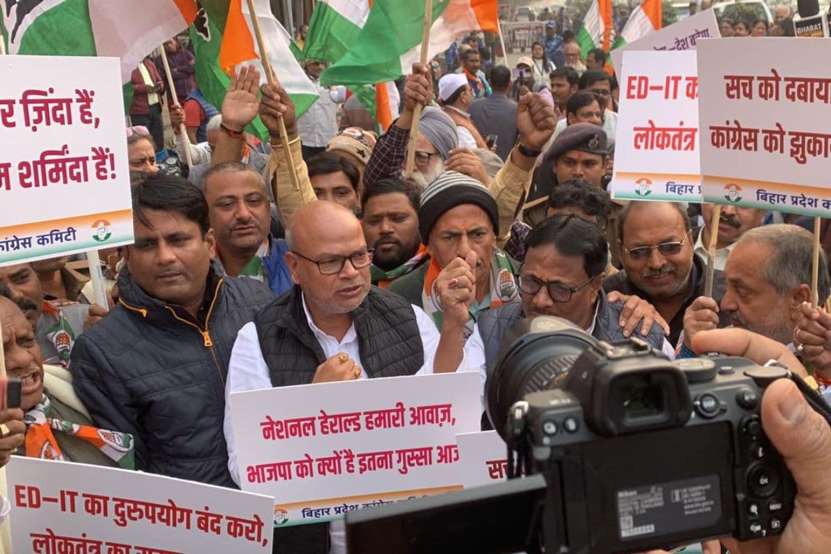 Bihar Politics: नेशनल हेराल्ड मामले में बवाल, गांधी परिवार के समर्थन में सड़कों पर उतरी कांग्रेस