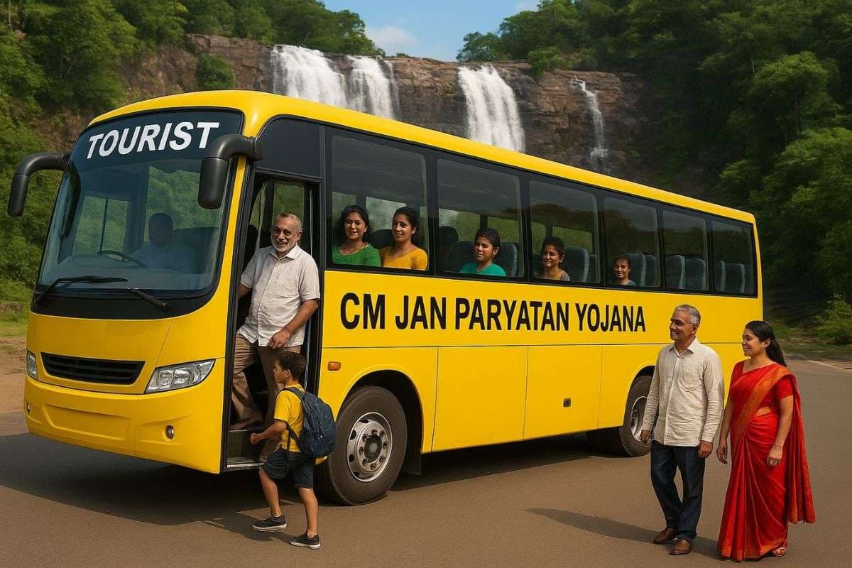 छत्तीसगढ़ में पर्यटन का नया अध्याय, 75 फीसदी सब्सिडी के साथ पर्यटकों के लिए आकर्षक टूर पैकेज