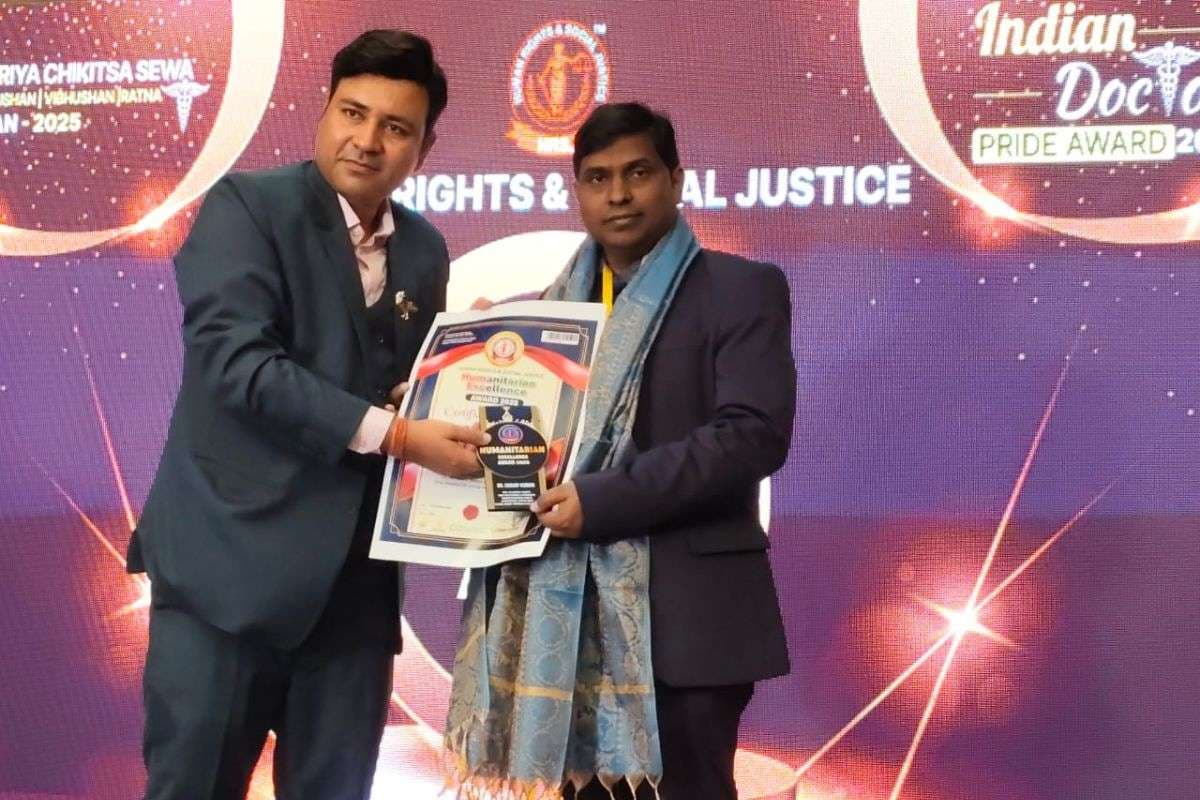 नई दिल्ली: डॉ संजय कुमार को राष्ट्रीय पुरस्कार चिकित्सा सेवा श्री सम्मान से किया गया सम्मानित