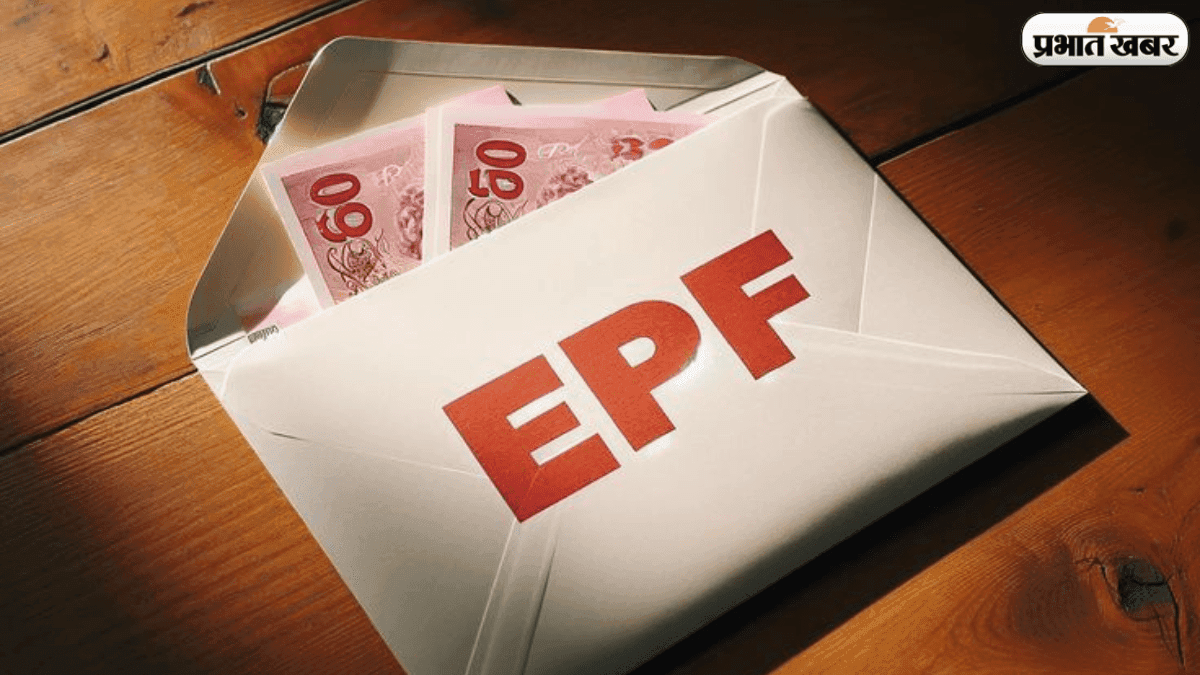 EPF Claim: आप नहीं कर पा रहे EPF क्लेम, तो चेक कर लें अपनी ये गलतियां, जल्द मिलेगा पैसा