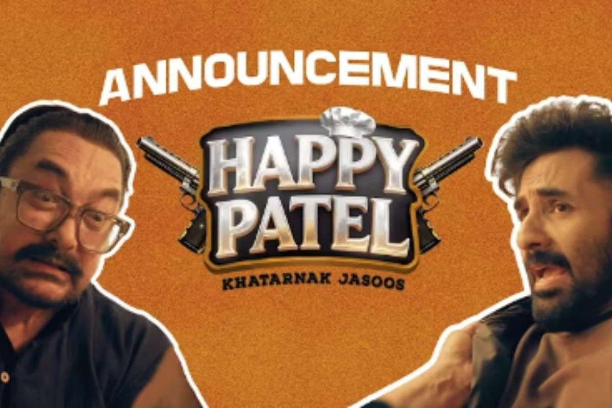 Happy Patel Khatarnak Jasoos: कॉमेडियन वीर दास बने ‘आइटम गर्ल’? आमिर खान ने मजेदार अंदाज में की स्पाई कॉमेडी की अनाउंसमेंट