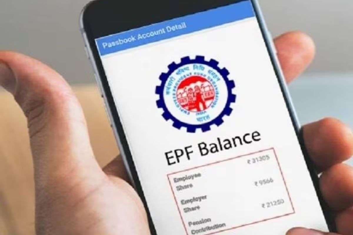 PF फंड पर हर साल कितना मिल रहा है ब्याज? घर बैठे ऐसे करें बैलेंस चेक