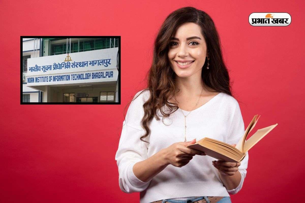 बिहार का टॉप बीटेक कॉलेज, Microsoft से Amazon जैसी कंपनी का बना फेवरेट