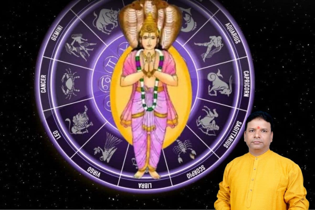 Ketu Gochar 2026: नए साल में केतु गोचर से रहस्यमयी बदलावों के साथ खुलेगा किस्मत का नया अध्याय, इन राशियों पर बरसेगी कृपा