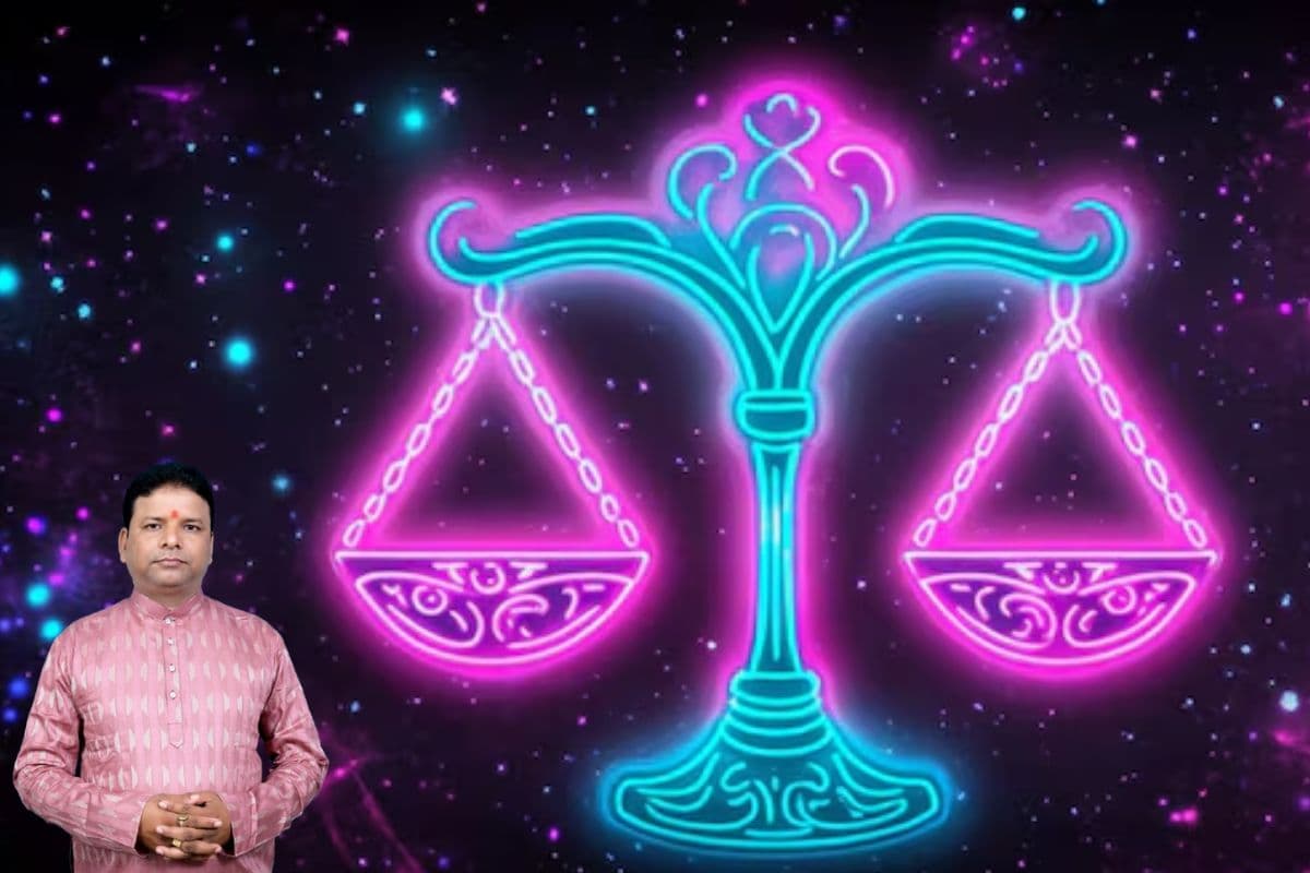 Libra Yearly Horoscope 2026: तुला राशि वालों को नए साल में करना पड़ेगा किन चुनौतियों का सामना, जानें वार्षिक राशिफल