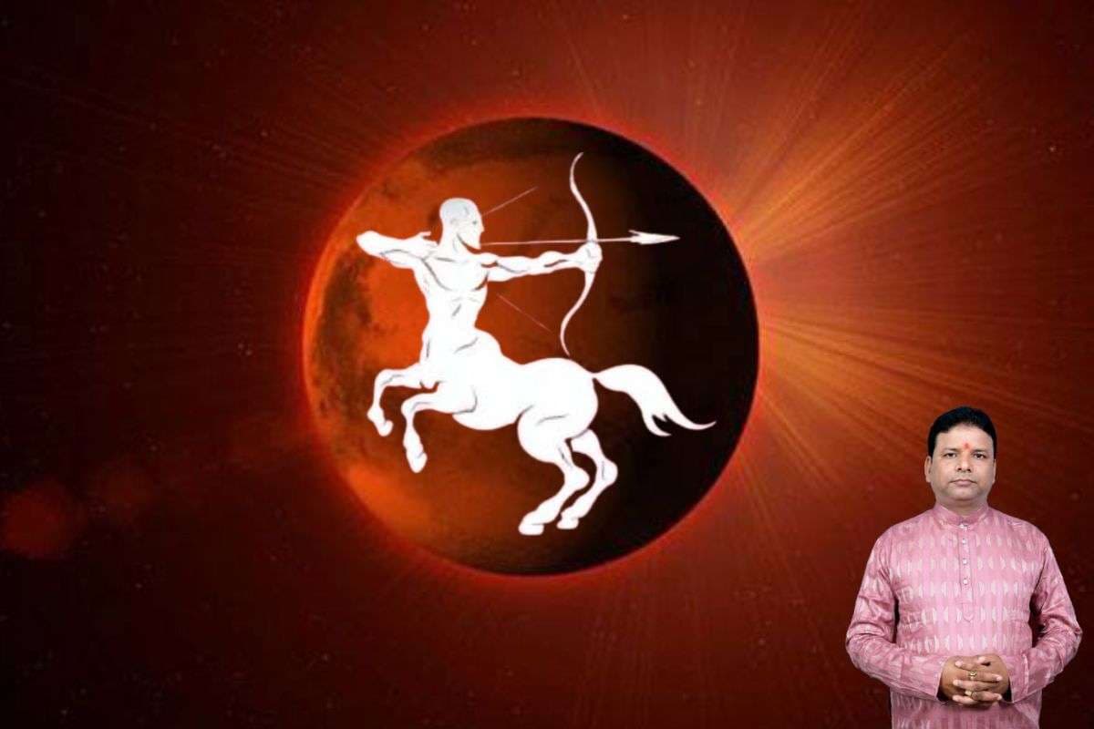 Mangal Gochar 2025: मंगल गोचर बताएगा कौन सी राशियों को हो सकता है आर्थिक और मानसिक तनाव