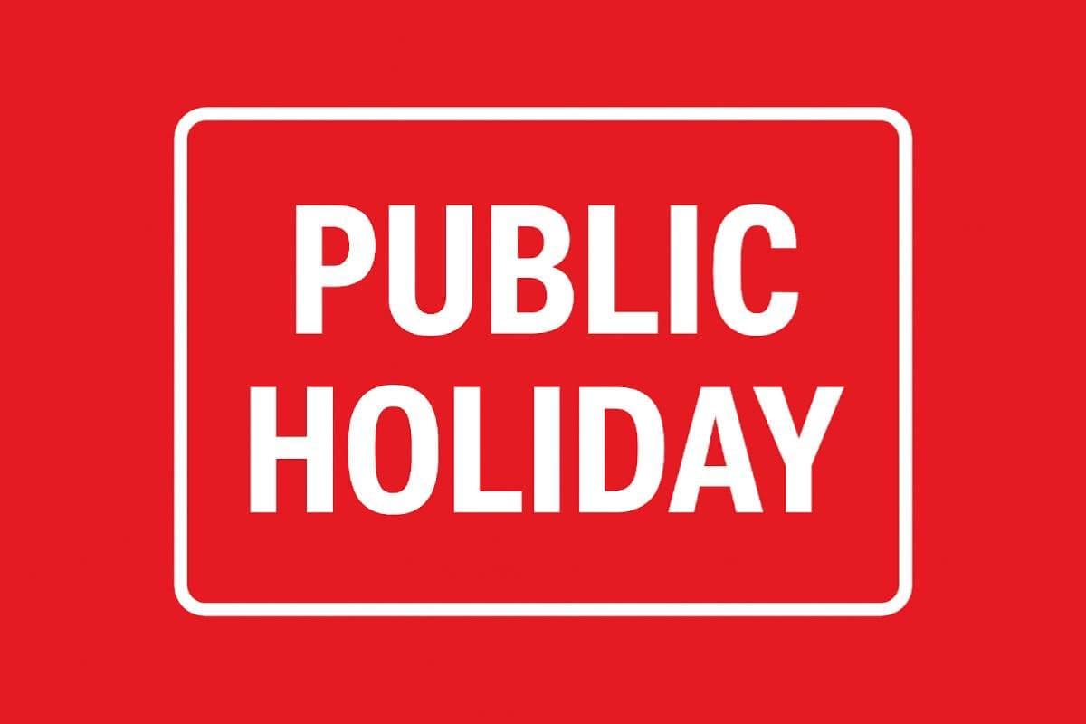 Muzaffarpur: इंजीनियरिंग कॉलेजों में 2026 में 73 दिनों की छुट्टियां, जून में एक महीने का ग्रीष्मकालीन अवकाश