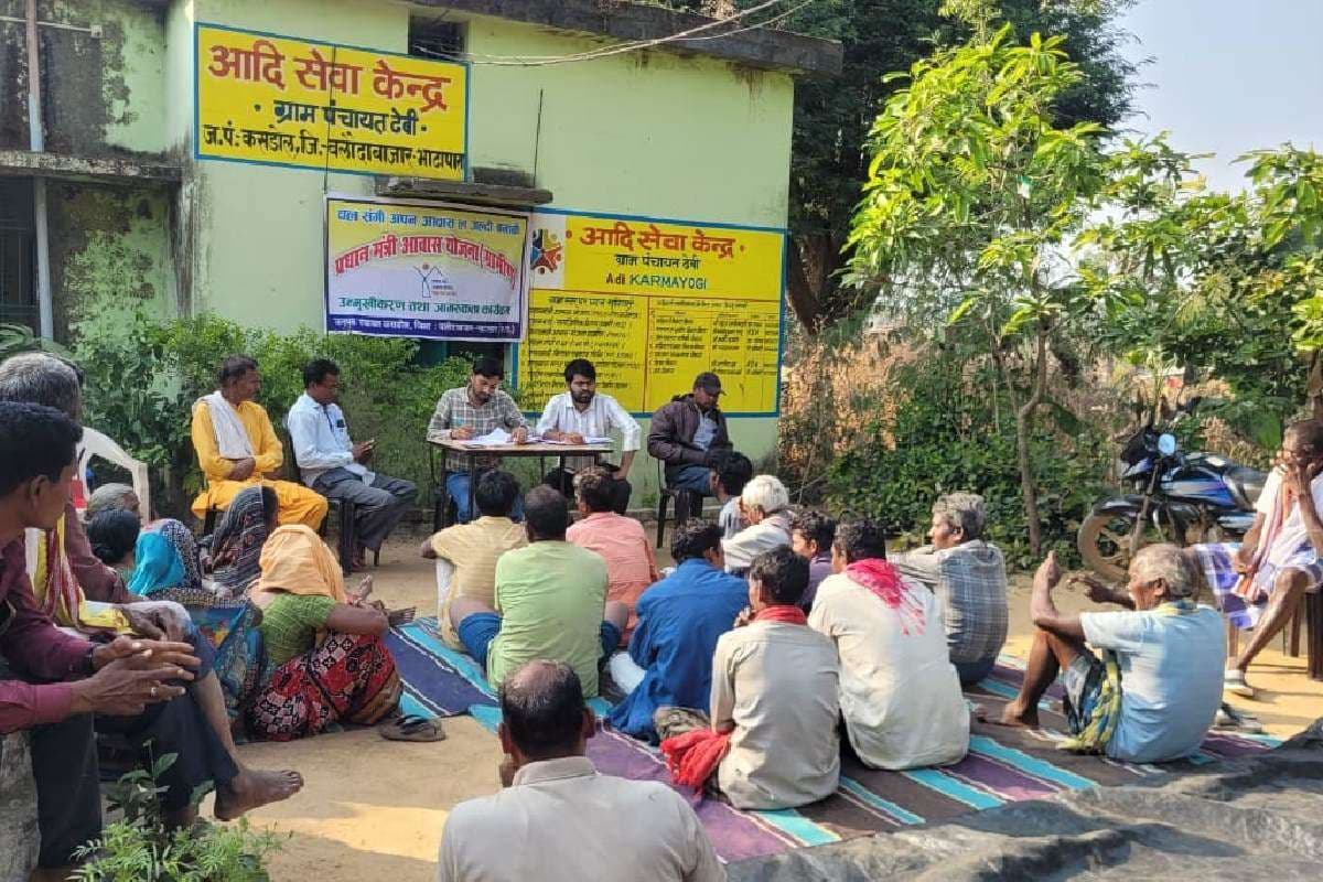 PM Awas Yojana : प्रधानमंत्री आवास योजना को लेकर आई अच्छी खबर, गरीब परिवारों के चेहरे खिले