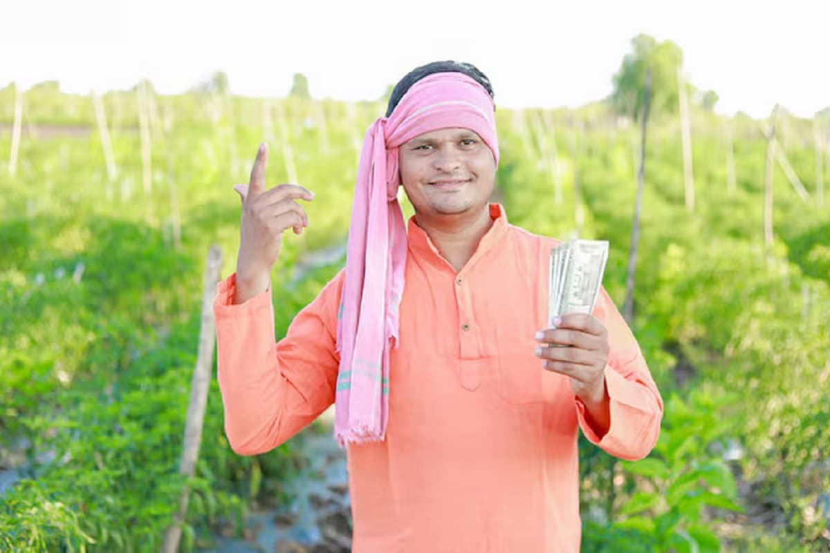 Kisan Pension: अब किसानों को भी मिलेगी 3000 रुपये की मासिक पेंशन, जानें कैसे होगा रजिस्ट्रेशन