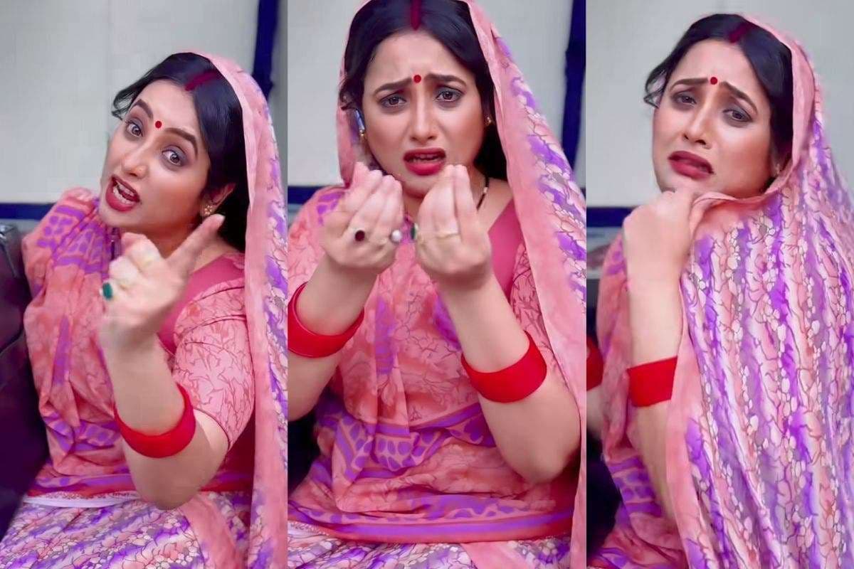 Rani Chatterjee Viral Video: आम्रपाली-निरहुआ के ‘सैया जी सेलफिश’ पर पति को नईहर जाने की धमकी देते दिखी रानी चटर्जी, एक्सप्रेशन देख फैंस हुए दीवाने