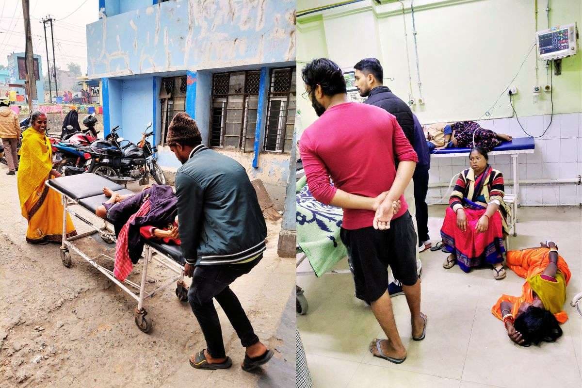 SNMMCH Dhanbad: स्ट्रेचर नहीं मिला, आधे घंटे तक ऑब्जर्वेशन रूम के फर्श पर पड़ी रही महिला
