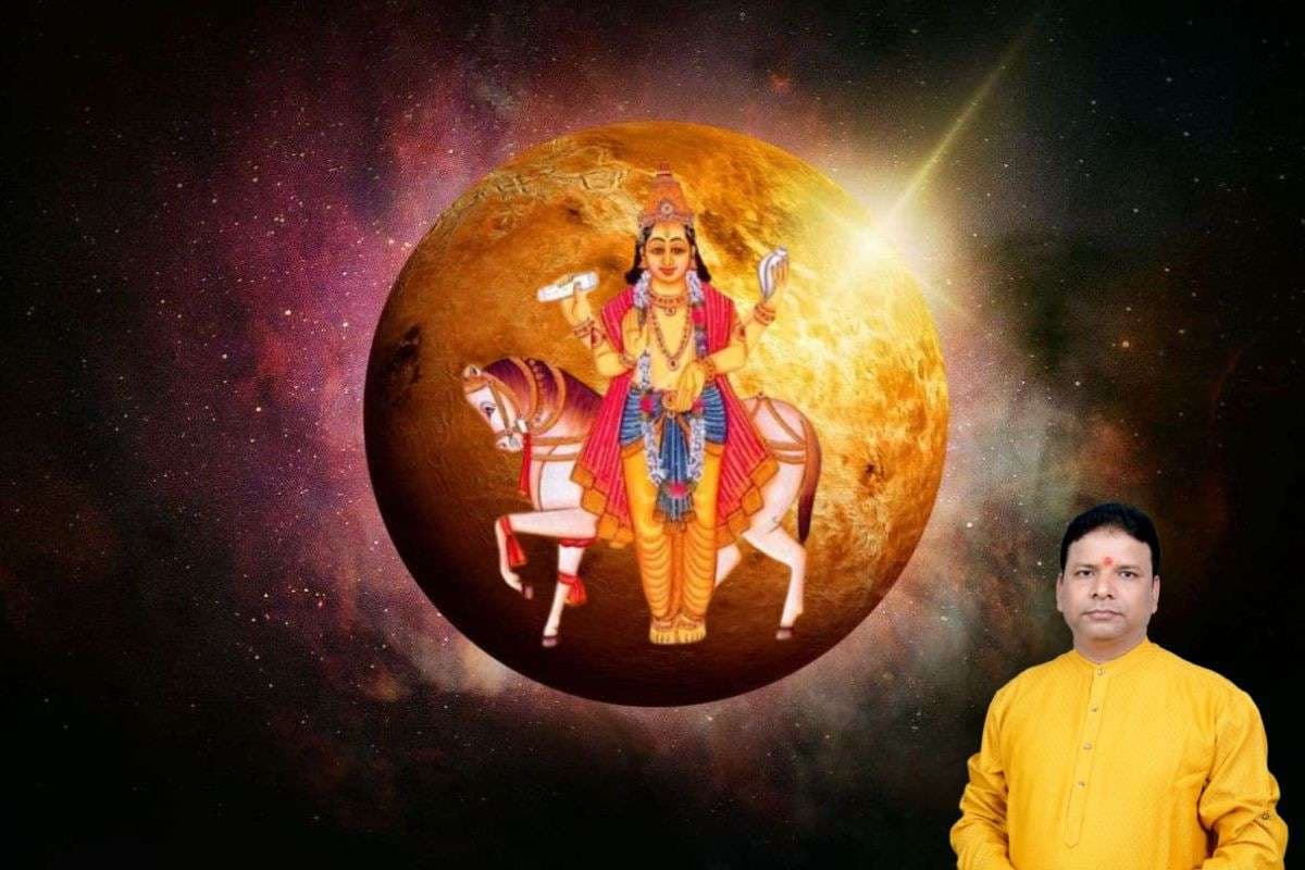 Shukra Gochar 2025: शुक्र का होने वाला है गोचर, इन राशियों को मिलेगा भाग्य का विशेष लाभ, पाएंगे प्रेम, धन और मान-सम्मान