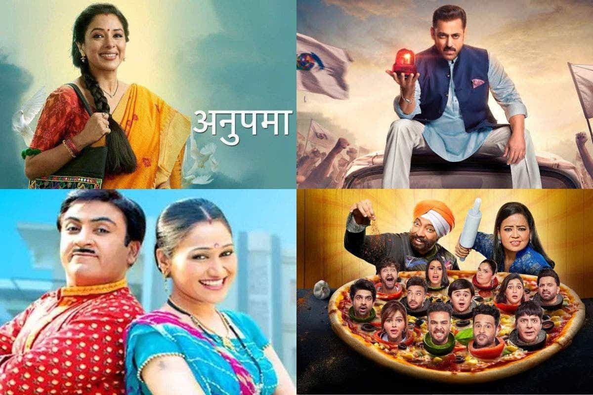 Year Ender 2025: ड्रामा, रियलिटी और कॉमेडी से भरपूर इन टीवी शोज ने बनाया इस साल को बनाया एंटरटेनमेंट से भरपूर