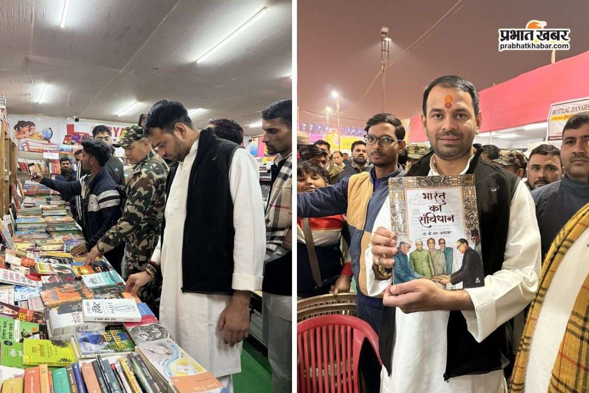 अरे घींच न रे…हाथ में संविधान की प्रस्तावना लेकर तेज प्रताप यादव ने दी गाली, देखें वीडियो