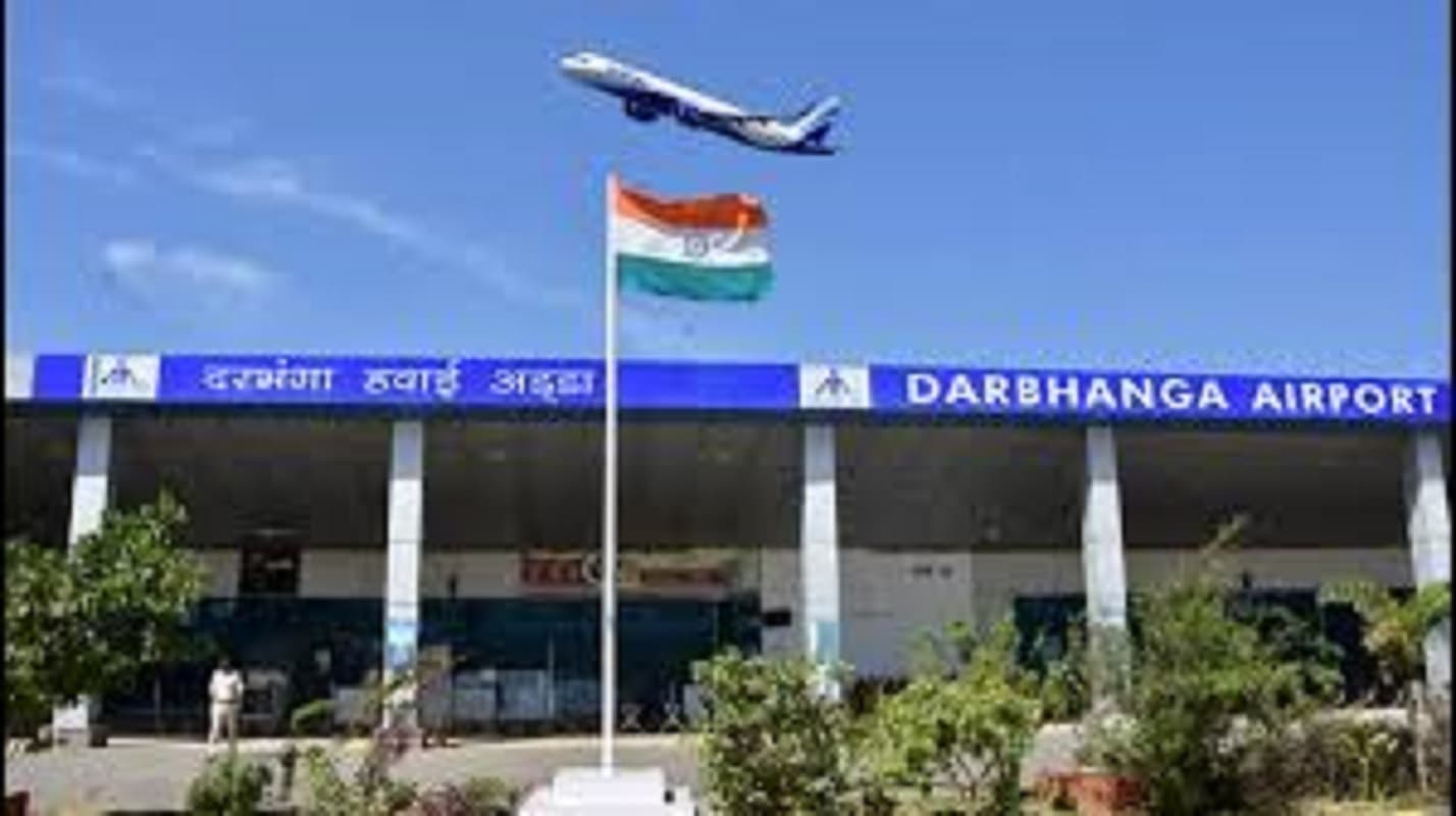 Darbhanga Airport: दरभंगा एयरपोर्ट से कब शुरू होगी एयर इंडिया एक्सप्रेस की सेवा, सामने आया बड़ा अपडेट