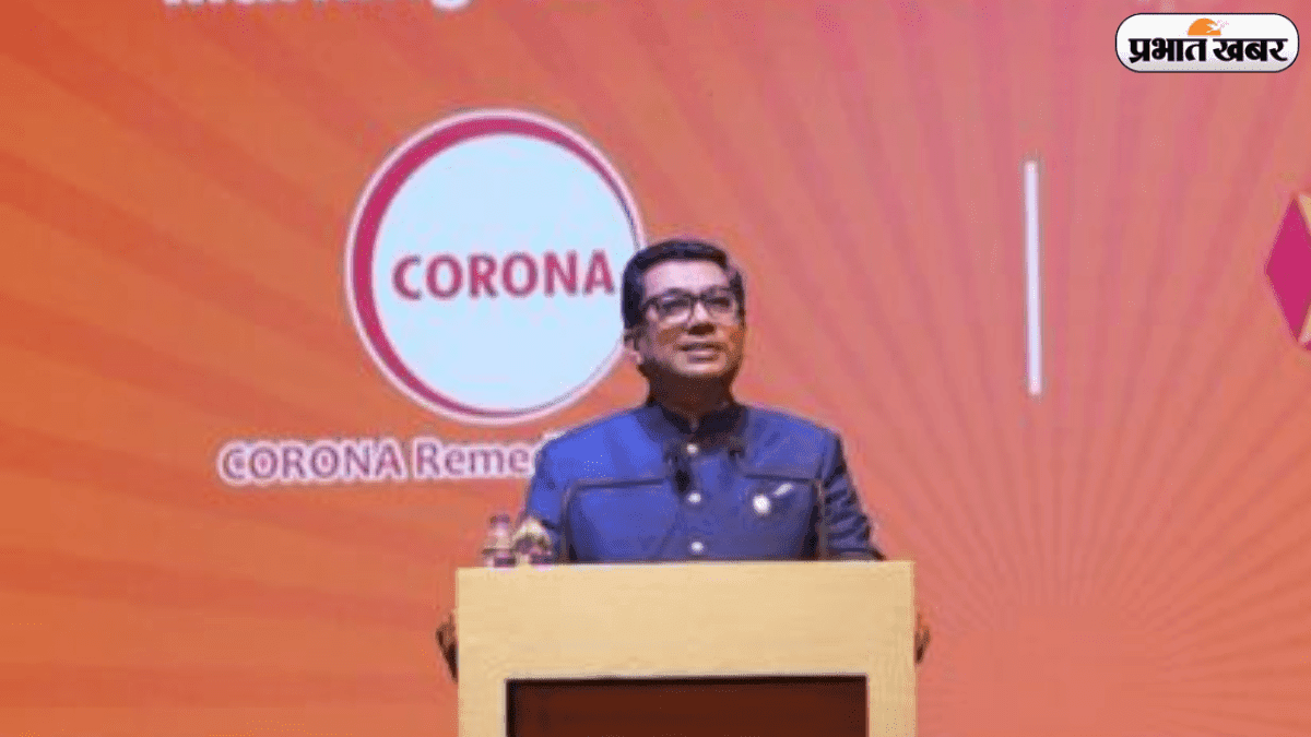 Corona Remedies Share Price: 38% प्रीमियम की एंट्री, क्या कोरोना रेमेडीज बना निवेशकों का नया फेवरेट?