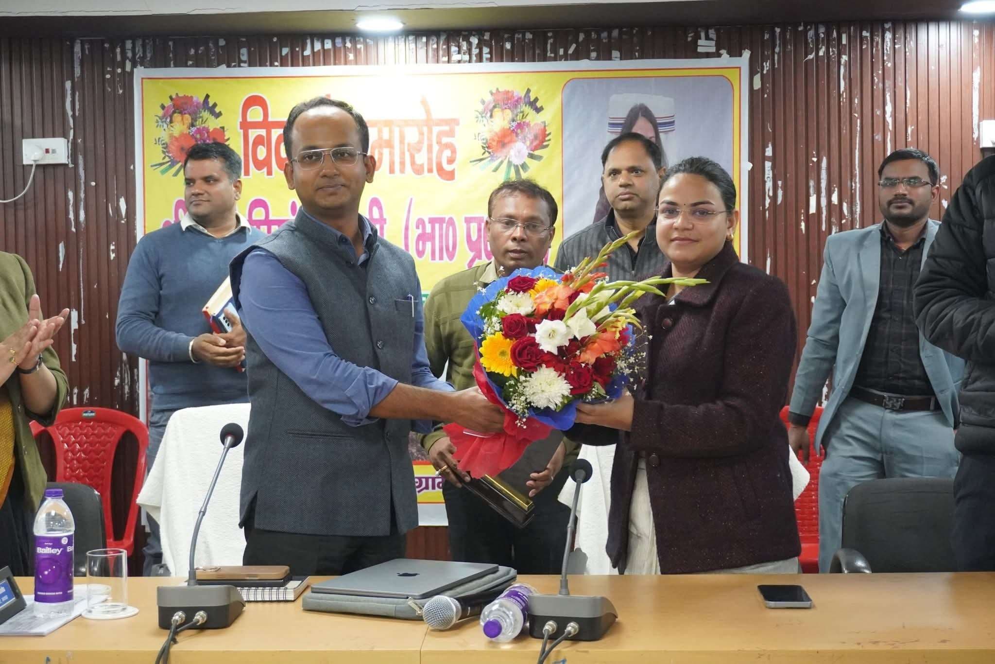 प्रियंका रानी अपने कार्यों के प्रति सदैव समर्पित रहीं : डीएम