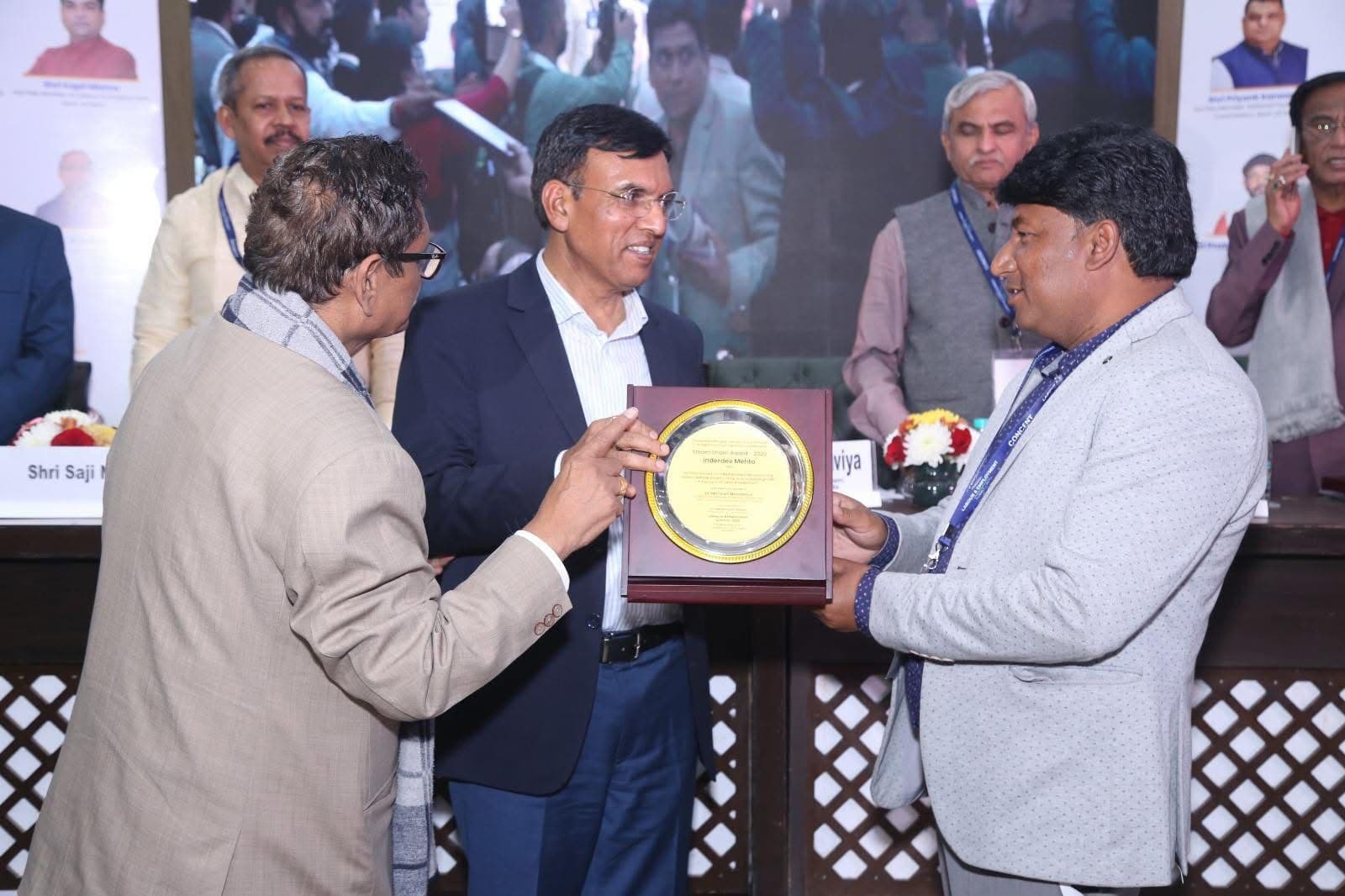 Bokaro News : इंद्रदेव महतो को मिला श्रम शक्ति अवार्ड