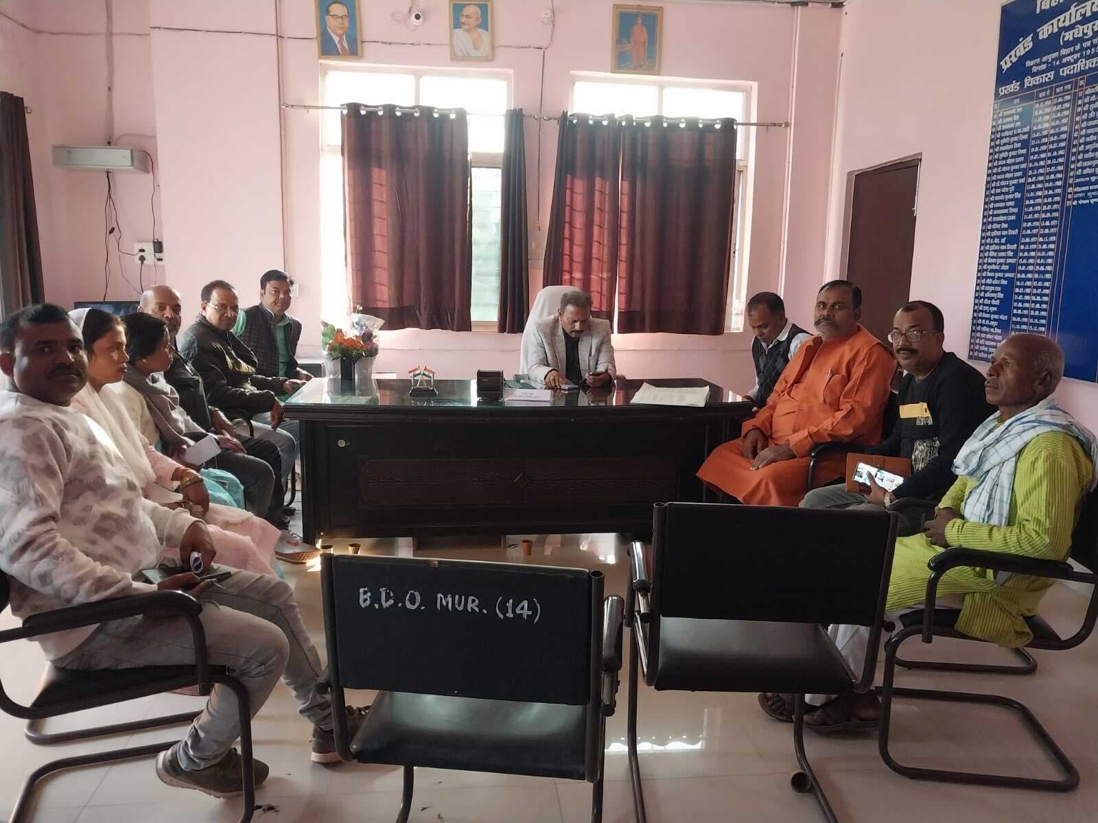 रोगी कल्याण समिति की बैठक में निजी नर्सिंग होम व अस्पताल की व्यवस्था पर हुई चर्चा