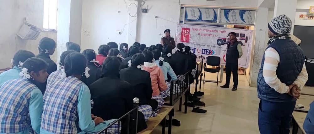 घरेलू हिंसा, महिला उत्पीड़न, साइबर अपराध पर दी गयी जानकारी