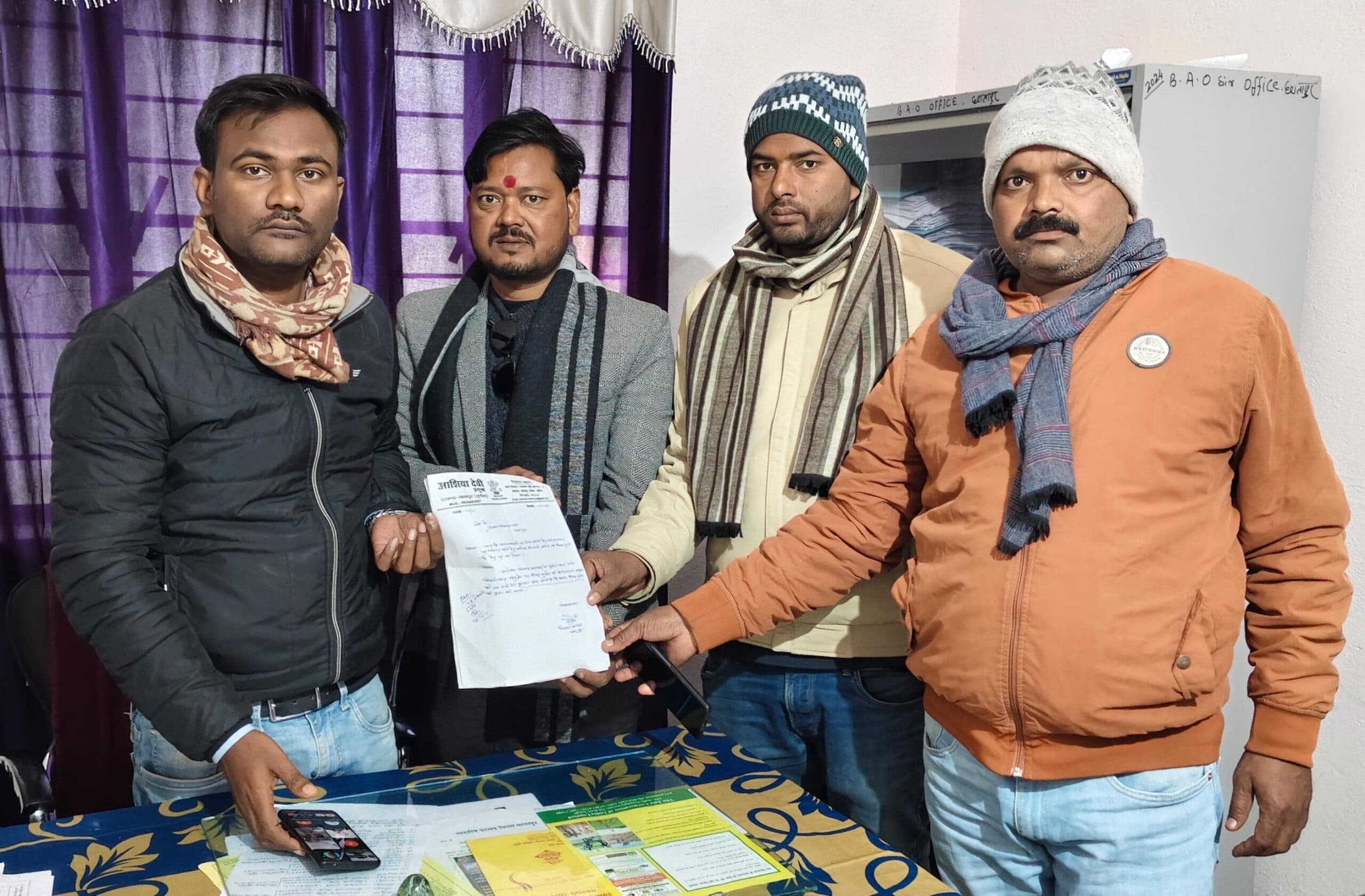 प्रखंड प्रमुख ने उर्वरक निगरानी समिति की बैठक बुलाने का किया अनुरोध