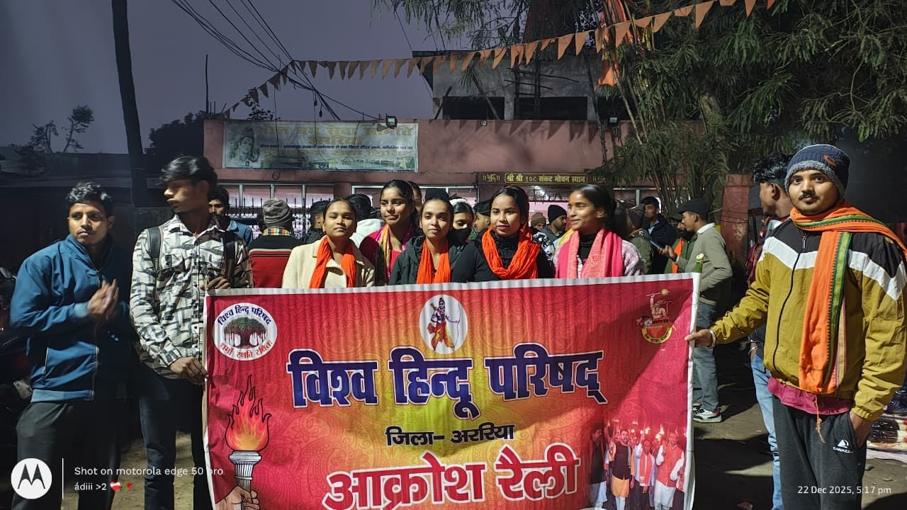 युवक की हत्या के खिलाफ आक्रोश मार्च