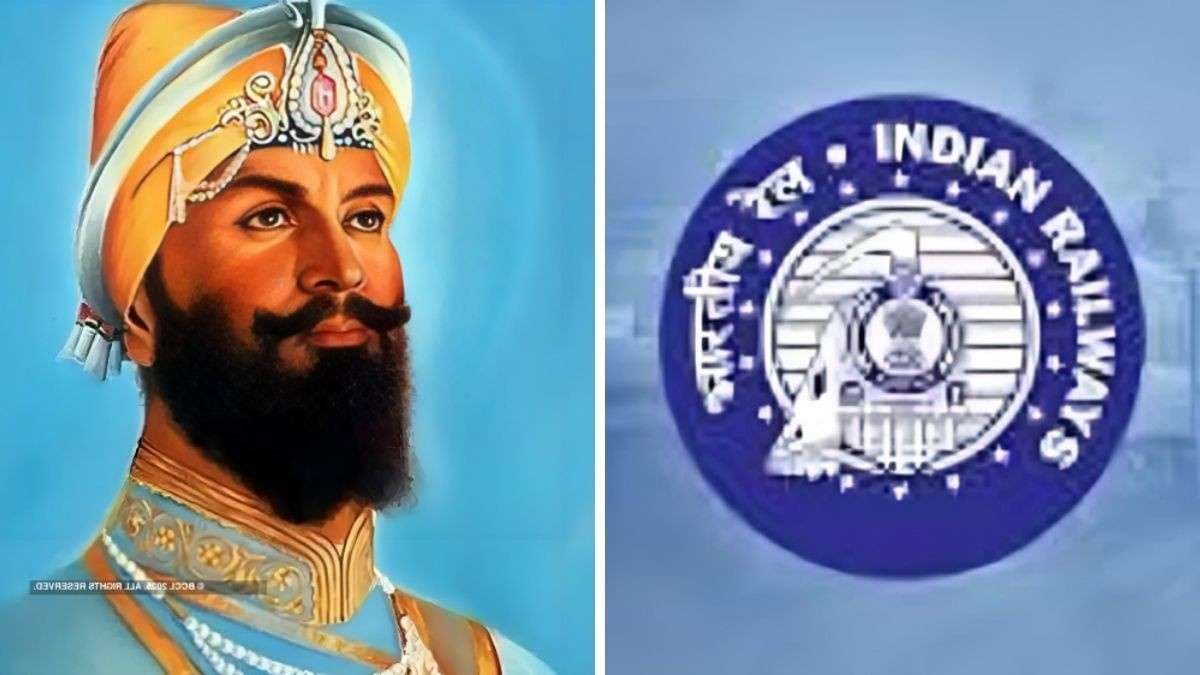 prakaash parv 2025: रेलवे का सबसे बड़ा तोहफा! पटना साहिब में रुकेंगी 19 जोड़ी लंबी दूरी की ट्रेनें, देखें पूरी लिस्ट