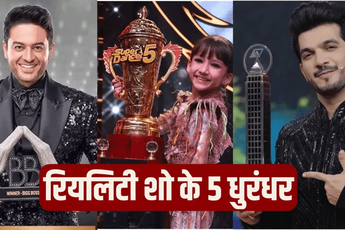 Year Ender 2025: इन 5 स्टार्स का टीवी-OTT पर रहा जलवा, साल खत्म होने से पहले जानिए इनके बारे में…